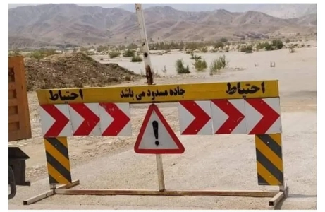 مسدود شدن محور گنبدکاووس به کلاله در گلستان به دلیل بارندگی