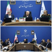 یک هزار میلیارد تومان اعتبار برای مسکن استیجاری مازندران