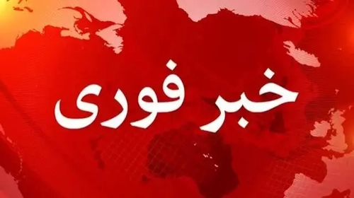 ۲ صیاد مفقود در حمله آمریکایی به شناور صیادی در قشم پیدا شدند