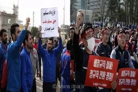 از دادگاه‌های سئول تا بن‌بست‌های تهران، دو روایت از نبرد با استثمار پیمانکاران/ کارگران ایرانی چطور موفق می‌شوند؟