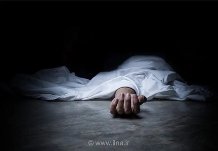 کشف جسد زن مفقود شده در لامرد و دستگیری دو متهم