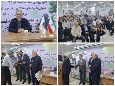 فریاد حق‌طلبانه بازنشستگان و انتظار تحقق عدالت اجتماعی