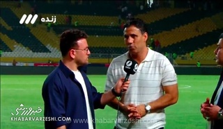 تساوی در دربی: تارتار از بازی خوب پرسپولیس و استقلال گفت
