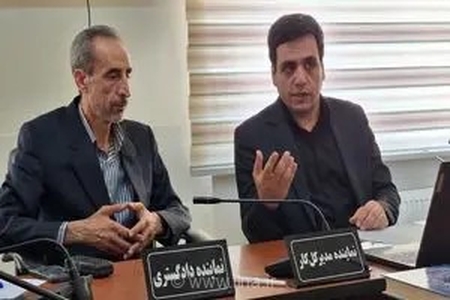 تاکید مدیرکل تعاون کار لرستان بر اولویت‌بخشی به سازش میان کارگر و کارفرما در مراجع حل اختلاف