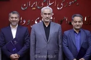حسین فروزان با حکم وزیر اقتصاد به عنوان دبیر شورایعالی مناطق آزاد و ویژه اقتصادی منصوب شد