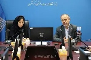 بررسی تخصصی نقش و جایگاه هنر خاتم‌کاری در تاریخ هنرهای ملی ایران در نشست پژوهشگاه میراث‌فرهنگی