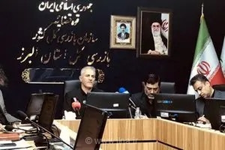 پیشگیری از تخلف، اولویت اصلی نظام نظارتی است