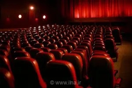 ثبت رکورد تاریخی در سینمای ایران: استقبال بی‌سابقه مخاطبان از اکران‌های تابستانی در سال ۱۴۰۵