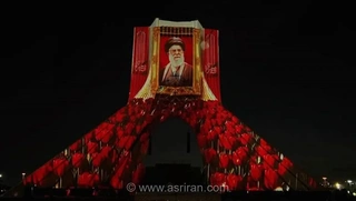 نقش‌بندی برج آزادی با برج‌نگاره «باید برخاست»