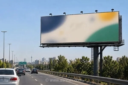 پلیس از تبلیغات معماگونه بیلبوردی انتقاد کرد: رانندگان نیازی به حل معما ندارند