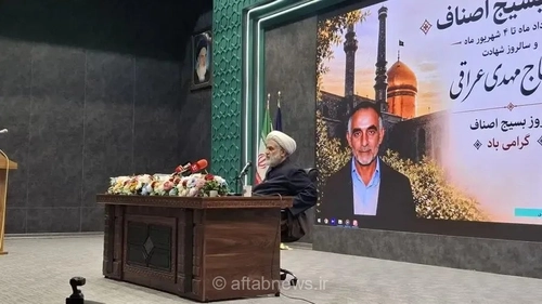 طائب: هر ایرانی باید پای یک «لانچر» باشد/ دشمنان درگیر مشکلات اقتصادی هستند