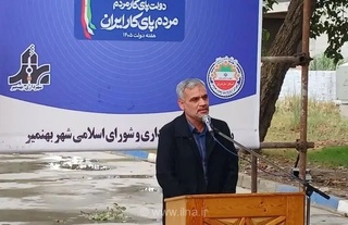 بابلسر، پایتخت گردشگری مازندران؛ توسعه زیرساخت‌ها ضروری است