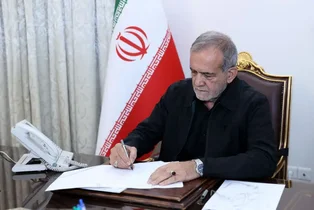ابلاغ قانون پشتیبانی از تولید کشاورزی توسط رئیس جمهور