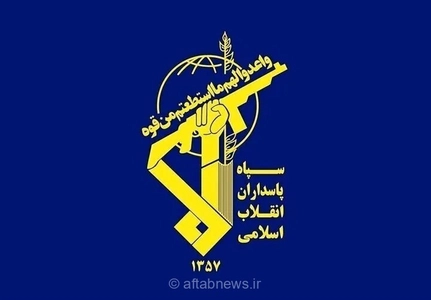 سپاه خواستار پاسخگویی آمریکا درباره حملات به عروسی‌ها در کشورهای مختلف شد
