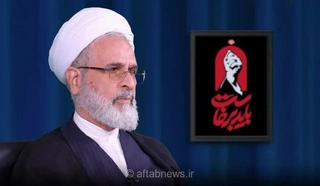 آیت‌الله اعرافی: مذاکرات را ادامه ندهید