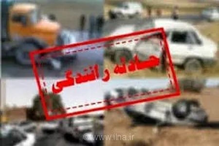 تصادف خودروی تیبا و پراید در آزادراه زنجان به تبریز ۴ مصدوم بر جای گذاشت