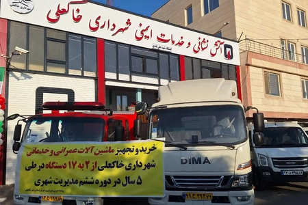 افتتاح هفت پروژه در خاکعلی