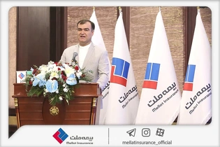 رئیس کل بیمه مرکزی: «بیمه زندگی ارجان» طرحی امیدوارکننده برای سال ۱۴۰۵
