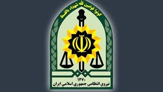 عملیات مقتدرانه مرزبانان در بانه؛ انهدام تیم تروریستی پژاک و هلاکت چهار عضو مسلح این گروهک در نوار مرزی