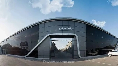 شفاف‌سازی پرشیا خودرو درباره شرایط گارانتی و خدمات پس از فروش خودروهای بی ام و در ایران