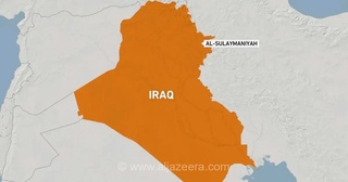 آتش‌سوزی گسترده در انبار سوخت نزدیک سلیمانیه عراق: دست‌کم ۲۰ زخمی