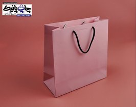 خرید ساک دستی آماده از 50 عدد با تحویل سریع