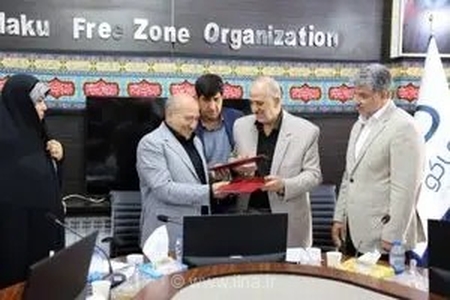 خیز بلند منطقه آزاد ماکو برای تسخیر بازارهای آفریقایی با امضای تفاهم‌نامه همکاری‌های تجاری و سرمایه‌گذاری