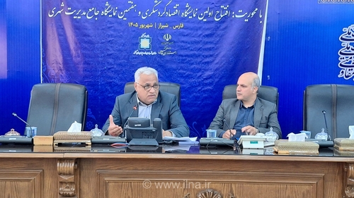 برندسازی ظرفیت‌های گردشگری ۲۲ شهر فارس در دستور کار