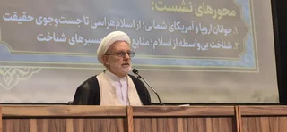 تحولات غزه و بیداری افکار عمومی جهان؛ دیدگاه یک روحانی آرژانتینی