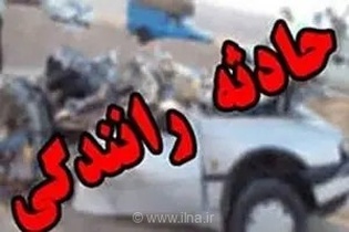 8 مصدوم دستاورد حادثه رانندگی شهرستان بهشهر