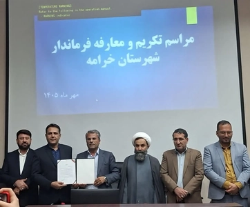 تقویت اعتماد عمومی نیازمند حل مشکلات مردم و پیگیری مصوبات است