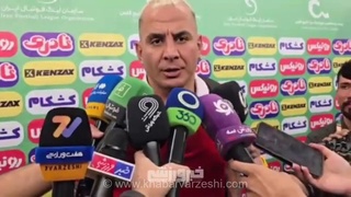 واکنش حامد لک به سوال داوری به سبک قلعه‌نویی؛ «فودباله دیگه!»