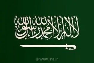 هشدار قاطع وزیر خارجه عربستان: تمامی اقدامات یک‌جانبه رژیم صهیونیستی در اراضی فلسطینی باطل و غیرقانونی است
