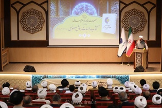 «الهیات هوش مصنوعی»؛ بررسی چالش‌های اعتقادی فناوری نوین با تکیه بر کلام شیعه