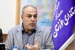 آمادگی شهرستان کارون برای اجرای برنامه پزشکی خانواده؛ تأکید وزارت بهداشت بر حمایت مستمر مدیران استانی