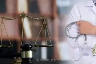 پایان فعالیت جراح متخلف در اراک؛ محکومیت سنگین ۶ میلیارد ریالی به دلیل دریافت زیرمیزی از بیمار