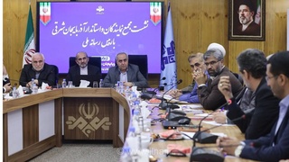 «ایران جان» ظرفیت‌های آذربایجان شرقی را معرفی می‌کند/ تاکید رئیس صداوسیما بر وحدت ملی