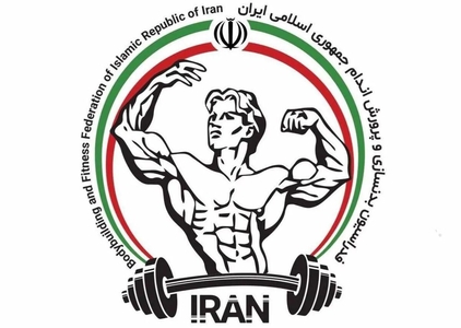 ابطال انتخابات فدراسیون بدنسازی به دنبال شکایت عبدالمهدی نصیرزاده