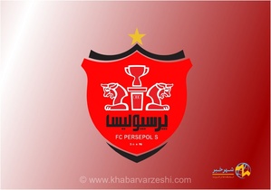 پرسپولیس در مصاف با ذوب‌آهن؛ تلاش برای صعود در جدول لیگ برتر