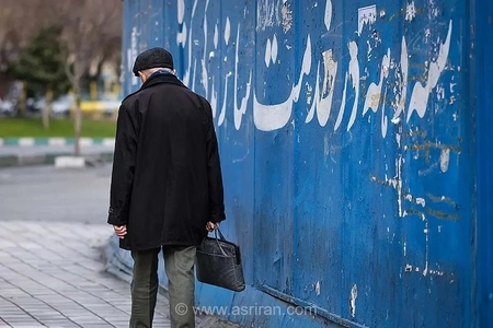مستمری بازنشسته‌ای که فوت شده به چه کسانی تعلق می‌گیرد؟