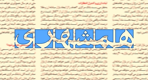 افشاگری درباره شلیک به نفتکش‌ها؛ هدف‌گذاری نیروهای مسلح؟