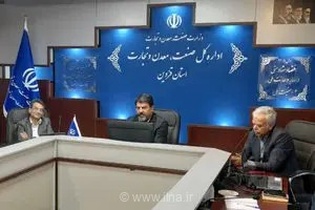 معادن کوچک‌مقیاس در قزوین احیا می‌شوند