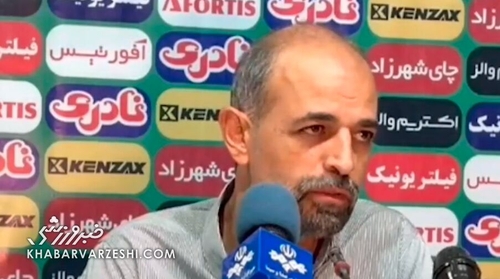واکنش جالب نویدکیا به سوال خبرنگار نوجوان پس از دربی اصفهان