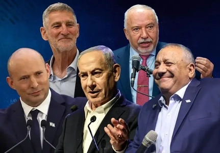 انتخابات پارلمانی اسرائیل آغاز شد