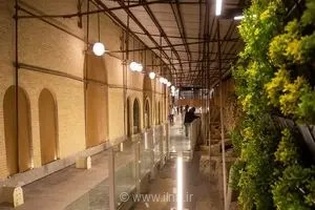 محوطه باستانی کمرزرین اصفهان در فهرست آثار ملی ثبت شد