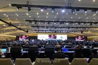 آغاز بررسی ۳۰ اثر جدید برای ثبت در میراث جهانی یونسکو در بوسان؛ کره جنوبی میزبان مهم‌ترین رویداد سالانه میراث جهانی شد