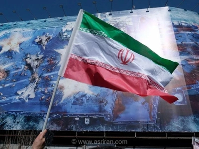 پس کو سیاست رسمی؟