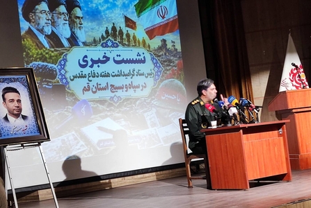 برگزاری ۱۷۰۰ برنامه در قم به مناسبت هفته دفاع مقدس