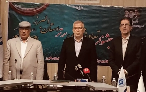 توسعه تعاونی‌ها و نیروگاه‌های خورشیدی در البرز؛ رفع موانع تولید ضروری است