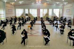 اطمینان از پایداری برق در حین برگزاری آزمون سراسری کنکور